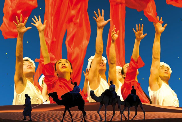 Chinesischer Nationalcircus mit neuer Show in Rostock