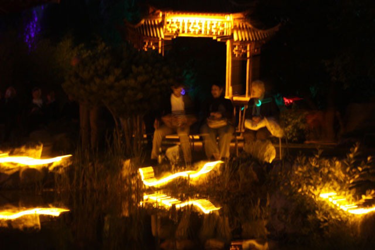 Chinesischer Garten