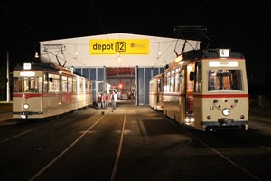 Das Depot 12 bei der Langen Nacht der Museen 2010 Das Depot 12 bei der Langen Nacht der Museen 2010