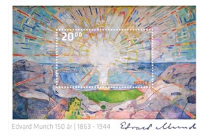Edvard-Munch-Briefmarke - Sonne (1911) Edvard-Munch-Briefmarke - Sonne (1911)