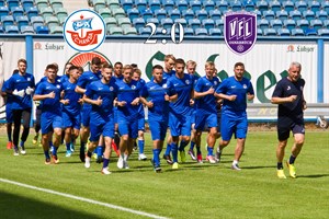 Hansa Rostock besiegt den VfL Osnabrück mit 2:0 (Foto: Archiv)